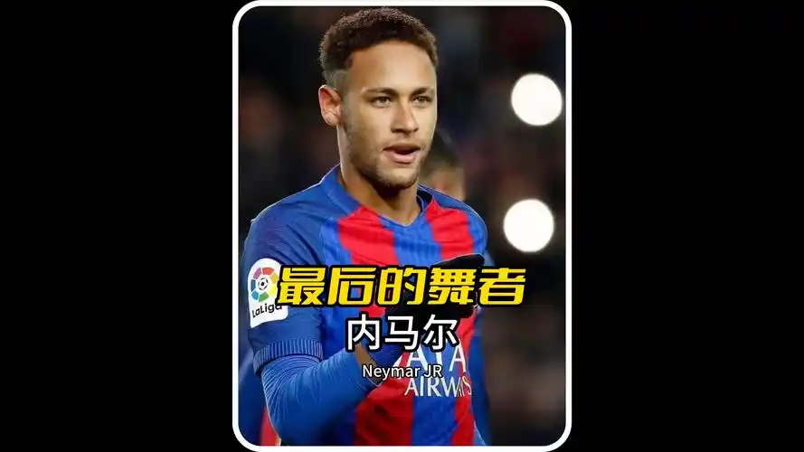 罗俱乐部可