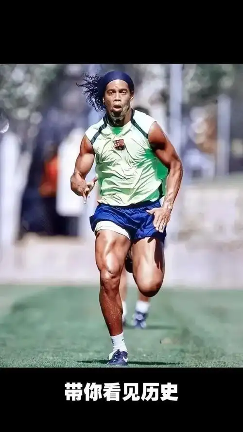 关键球队和 关键球队和